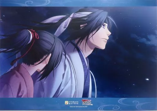 オトメイトガーデン 薄桜鬼 ランチョンマット A3