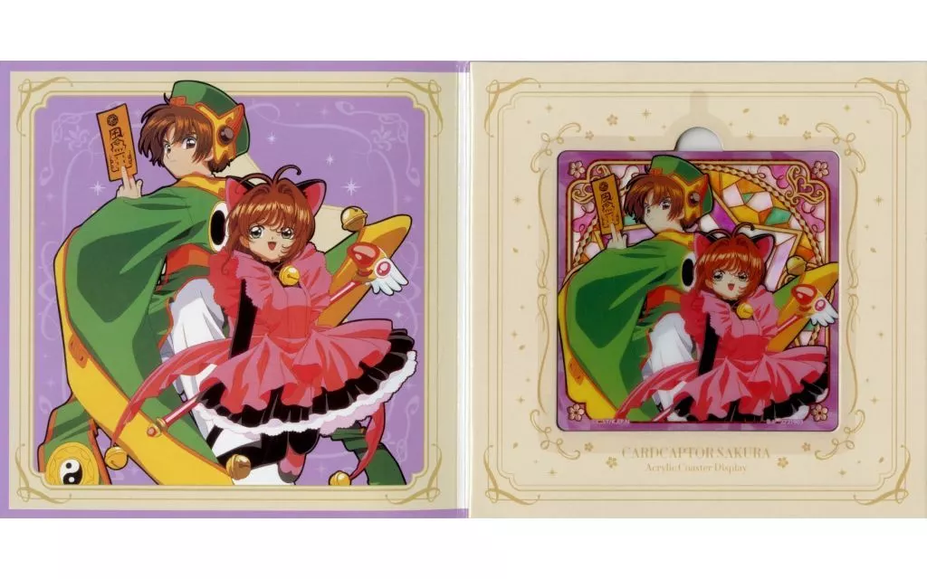 カードキャプターさくら さくら＆小狼 コースター 【公式通販】