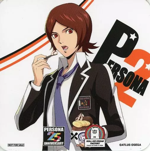 The main character (PERSONA 2: INNOCENT SIN) original