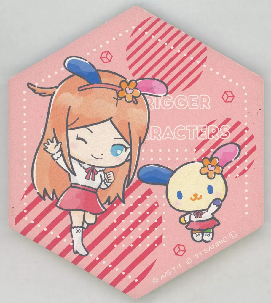 ウサハナ陶器 （SANRIO◇サンリオ ウサハナ 可愛い箸置き5個