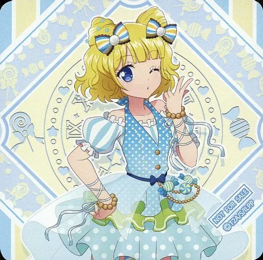 Mirei Minami Coaster 