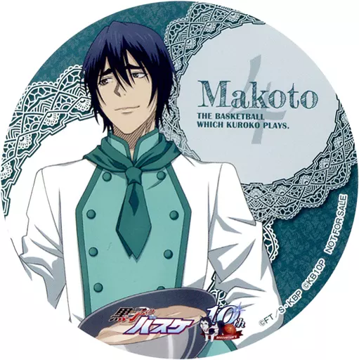 黒子のバスケ 黒バス 花宮真 等身大タペストリー （黒子のバスケ