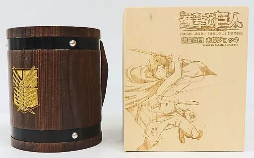 進撃の巨人 リヴァイ 木樽ジョッキ 800ml 進撃の巨人 リヴァイ 木樽ジョッキ 800ml