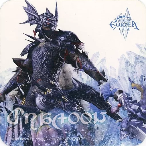 マグカップ・湯のみ 竜騎士(CG) ジョブコースター 「ファイナル