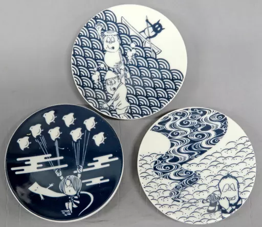 水木しげる、ゲゲゲの人生展限定。豆皿三枚。