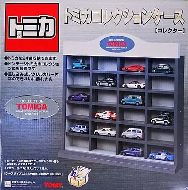 Case Tomica Collection Case (Collector) 「 Tomica Cleaning