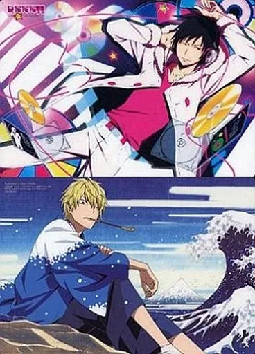 デュラララ!!×2」下敷きの1種。 - 「デュラララ!!」静雄と臨也が