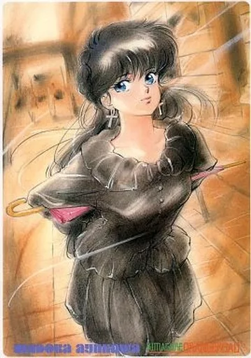 当時物　きまぐれオレンジロード　下敷き　鮎川まどか　オレンジロード　グッズ　レア きまぐれオレンジロード 鮎川まどか 下敷き 参考買取価格 ｜買取