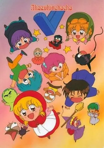 Amazon.co.jp: AkazukinChaCha 下敷 赤ずきんチャチャ : 文房具