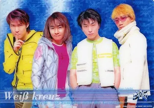Yahoo!オークション - 子安武人 関智一 三木眞一郎 結城比呂 B2