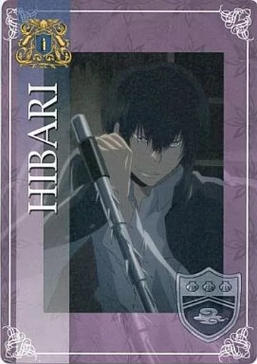 希少 家庭教師ヒットマンREBORN 雲雀恭弥 アラウディ 下敷き