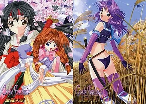 Castle FANTASIA : The Battle of the Devil | Goods / Accessories