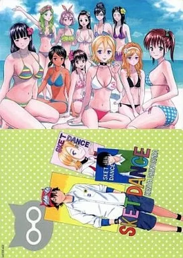 Underlay Collection of Heroines (Swimsuit) Underlay 「 SKET DANCE