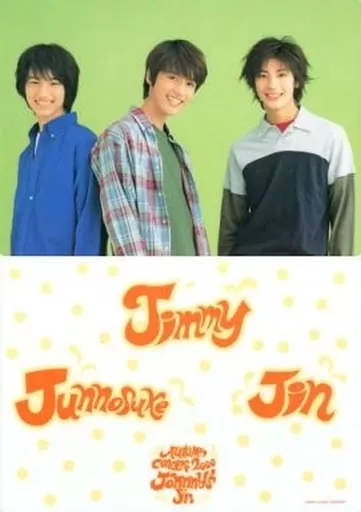 Shitajiki (Male idol) Jin Akanishi & Junnosuke Taguchi & Jimmy A4