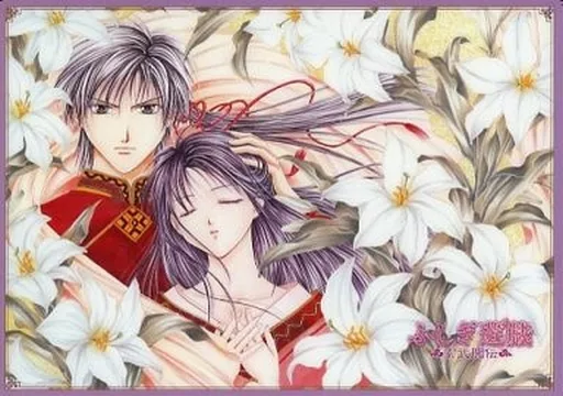 ふしぎ遊戯 - 奥田多喜子&女宿 BIGアクリルスタンド | AMNIBUS