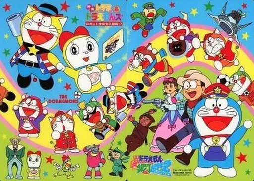 下敷き 集合 B5下敷き 「映画 ドラえもん のび太と銀河超特急