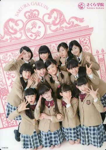 下敷き(女性アイドル) さくら学院 B5下敷き 「The Road to