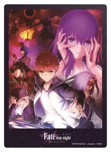 Fate/stay night CD告知用の非売品ポスターB2サイズ Fate/stay night CD告知用の非売品ポスターB2サイズ（Yahoo