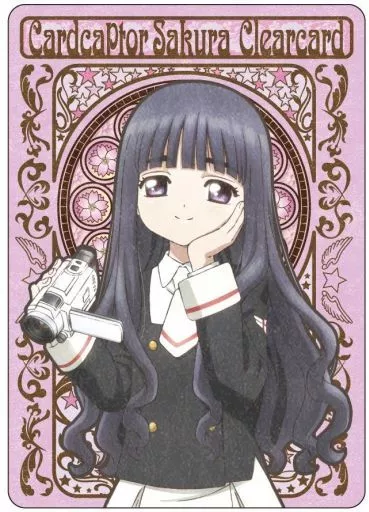 下敷き 大道寺知世 アールヌーボーアート A6下敷き 「カードキャプター