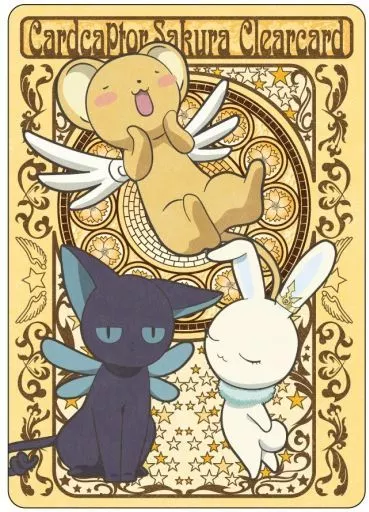 下敷き ケロちゃん＆スッピー＆モモ アールヌーボーアート A6