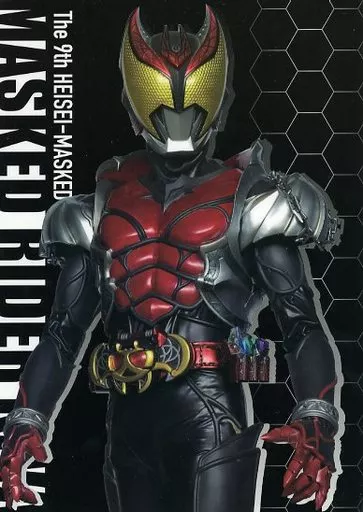 Kamen Rider Kiva | Kamen Rider Wiki | Fandom