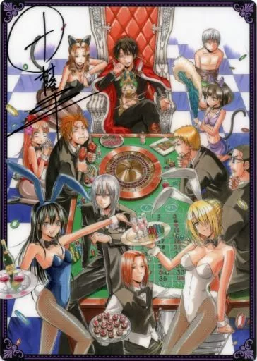 下敷き 集合 田村隆平先生直筆サイン入りB5下敷き 「べるぜバブ」 3