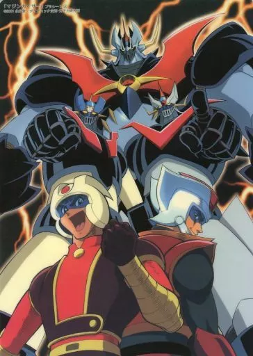 Kabuto Koji & Ken Tetsuya & MAZINGER Z & GREAT MAZINGER