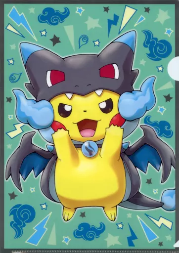 A la carte] Charizard A4 clear file in a Mega Pikachu X poncho