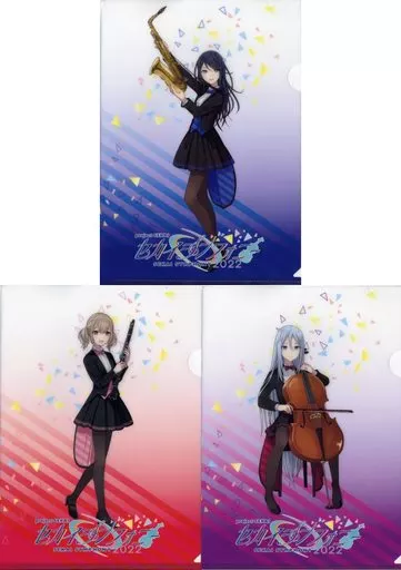 クリアファイル 星乃一歌&小豆沢こはね&宵崎奏 A4クリア クリアファイル 星乃一歌&小豆沢こはね&宵崎奏 A4クリア