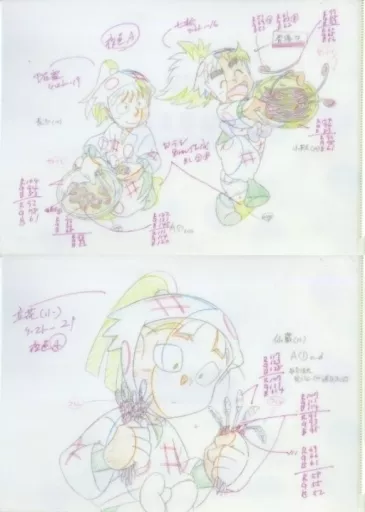 忍たま乱太郎 原画展 クリアファイル Amazon.co.jp: 忍たま乱太郎 原画展 30周年 クリアファイル 六