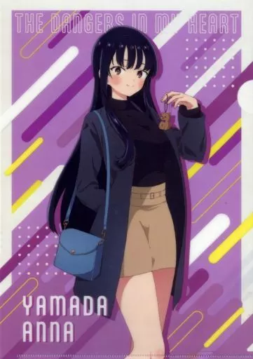 クリアファイル 山田杏奈(私服) A4クリアファイル