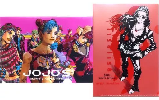 非売品 JOJO magazine 特製クリアファイル2種セット ジョジョマガジン