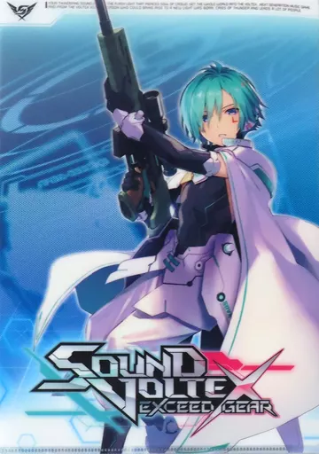 惜武器烈風文件夾/DE SAN CO PIKKA A4刀<SOUND VOLTEX EXCEED GEAR