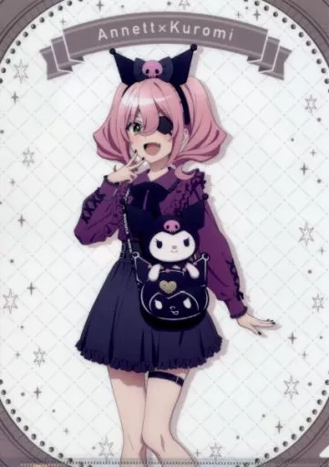 クリアファイル アネット×クロミ A4クリアファイル 「スパイ教室