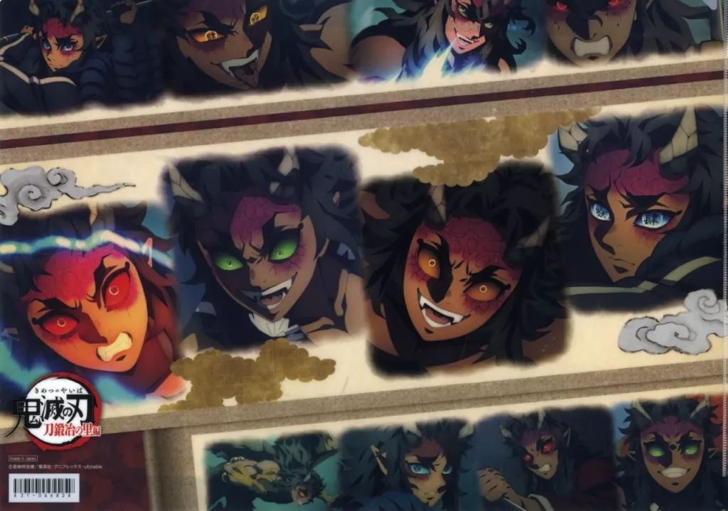 鬼滅の刃 空喜 ランチョンマットケース 喜怒哀楽 鬼滅の刃 喜怒哀楽 積怒 可楽 空喜 哀絶 ランチョン