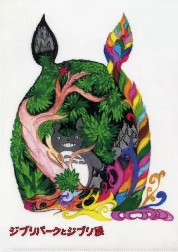 Clear file Key Visual A4 plastic trasparent file folder 