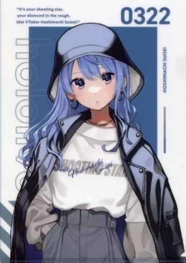 クリアファイル 星街すいせい Situation hololive -A Fun Day