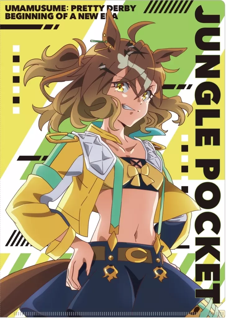 その他 UMA A. Jungle Pocket A4 plastic trasparent file folder 