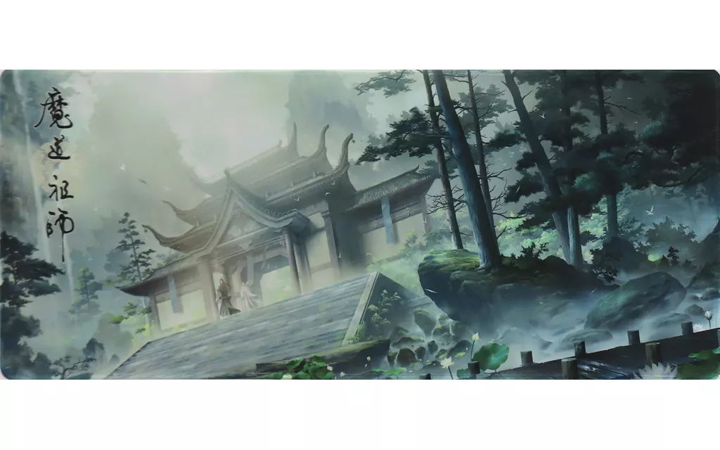 魔道祖師 デスクマット 魏無羨 忘機 デスクマット 1.魏無羨&藍忘機 デスクマット 「魔道祖師