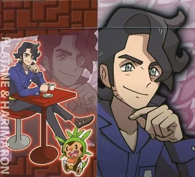 ノート・メモ帳 プラターヌ博士 メモセット 「ポケットモンスター