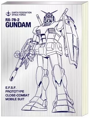 Notebook / notepad RX-78-2 Gundam A7 Notepad 