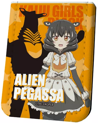 Kaiju Girls (Black) (Black) ~ Ultra Kaiju