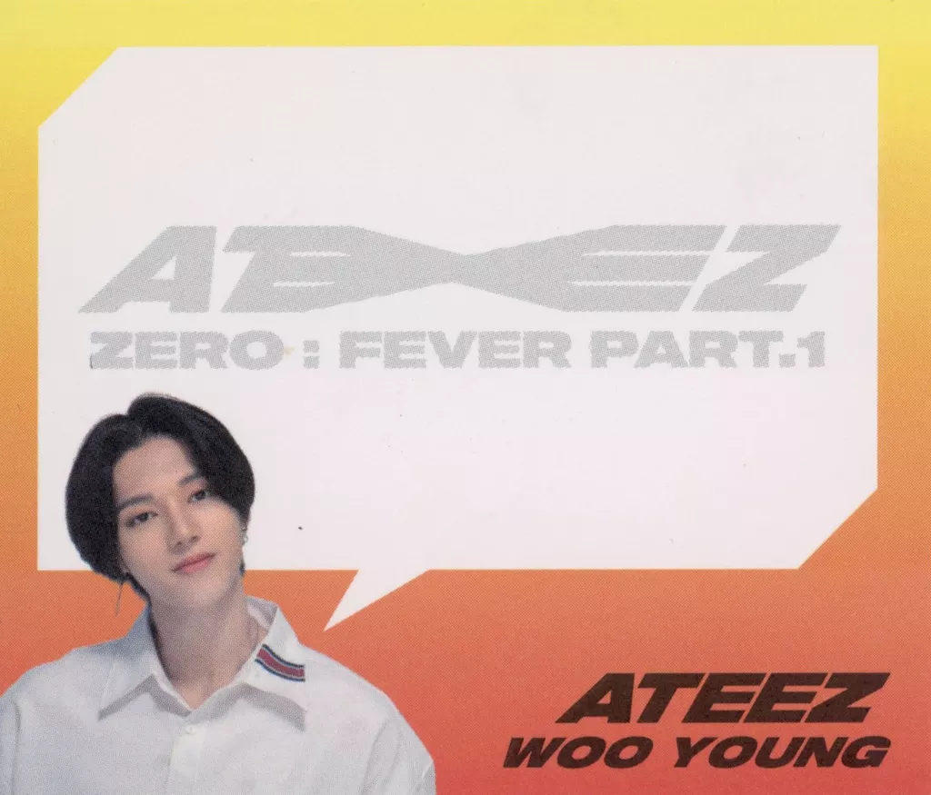 韓国音楽 ATEEZ (エイティーズ) - 5th ミニアルバム 「ZERO