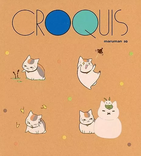 Nyanko-sensei Crokey Book 2 