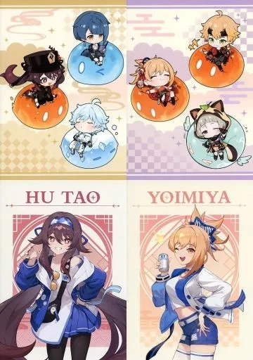 マンガで読む しまへ 神様のメモ帳 全3巻