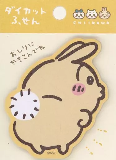 Notebook / notepad A RABBIT'S BUTT die-cut LABEL IS 