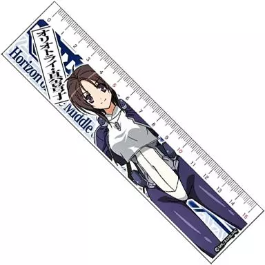 Okitoki Ruler Oglio Records Try Shinkiko Ruler' Horizon in the Middle of Nowhere ...