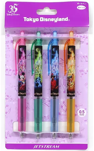 Pen Jet Stream Ballpoint Pen 4-Piece Set 