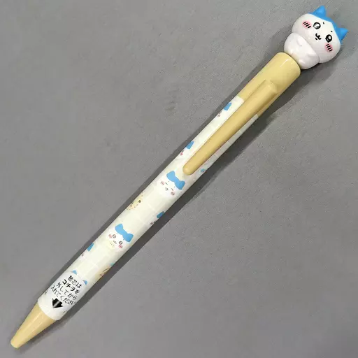 ちいちぃ Hachiware Mascot Pen 2 Mechanical Pencil 