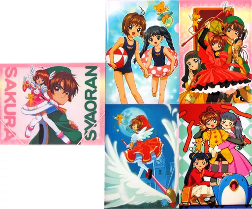 カードキャプターさくら Anime Japan 2014 バンドファイルセット 庫洛魔法使Band File SET日本動漫2014商品| 雜貨・小配件